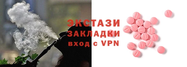 ALPHA-PVP Алексеевка