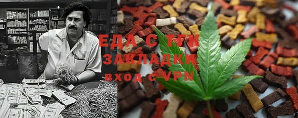 ALPHA-PVP Алексеевка