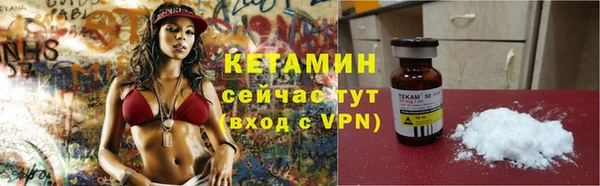 ALPHA-PVP Алексеевка