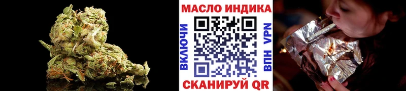 Дистиллят ТГК вейп с тгк  Пустошка 